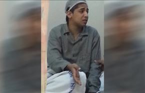 عکسی که دلیل انتقال جوان بحرینی به بیمارستان را فاش کرد
