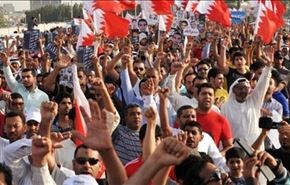 بحرینی‌ها جمعه در پایتخت تظاهرات می‌کنند