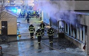 إدانات حكومية وتضامن شعبي ضد حرق مسجد في السويد