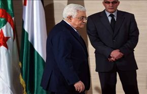 إنتقادات لتعديل المشروع الفلسطيني إلى مجلس الأمن