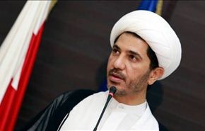 اعتقال أمين عام الوفاق انتهاك سافر لحق التعبير عن الرأي