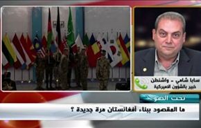 أفغانستان: إندحار الـ