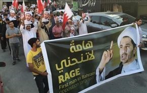 وفاق: بازداشت شیخ سلمان "رسوایی" جدید آل خلیفه است