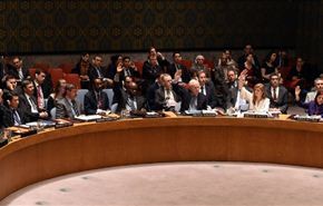 مجلس الأمن يخفق في تمرير مشروع القرار الفلسطيني