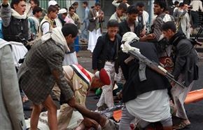 حمله تروریستی در یمن 33 قربانی گرفت
