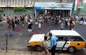طلاب مدارس بين 49 ضحية تفجير مدينة إب اليمنية