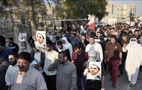 معارضون بحرينيون يدعون الى تظاهرة في المنامة