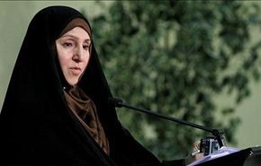 طهران تفند مزاعم ال