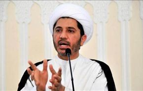 31 ناشطا بحرينيا ينددون باعتقال أمين عام الوفاق