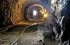 إكتشاف إحتياطيات جديدة من الذهب وخام الحديد في إيران
