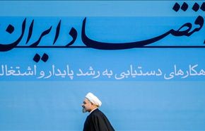 إيران تتجاوز أزمة تهاوي أسعار النفط + فيديو