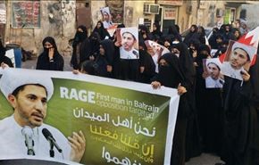 تصاویر؛ تظاهرات مردم منامه در حمایت از شیخ سلمان
