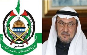 مخالفت حماس با عادی سازی روابط با اسراییل