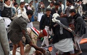 ده ها کشته در انفجار تروریستی در پایتخت یمن