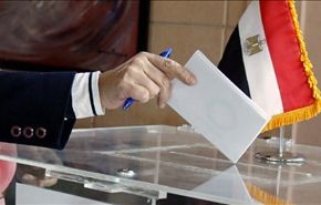 مصر تجري انتخابات مجلس النواب على مرحلتين في مارس وإبريل