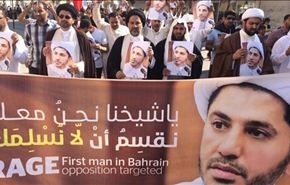 بالفيديو؛ اعتقال الشيخ سلمان اعاد وهج الثورة البحرينية