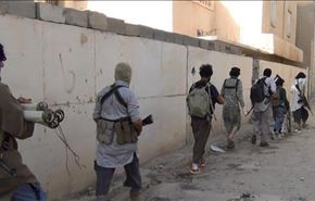 داعش منازل برخی عراقیها را برای انفجار آماده می‌کند