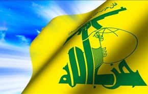واکنش حزب الله به انفجار در شمال این کشور