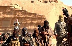 داعش، سه "کبوتر باز" را اعدام کرد