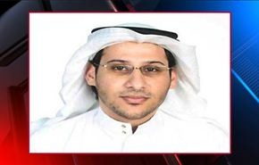 تشديد الحكم على ناشط حقوقي سعودي