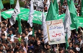 تظاهرات در مسجد الاقصی در اعتراض به اهانت به پیامبر (ص)