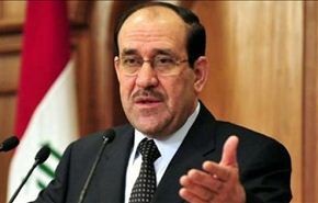 المالكي: حسم المعركة ضد الإرهاب انتصار لمنهج الاعتدال