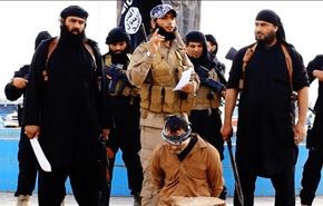 داعش ده ها افسر عراقی را اعدام می کند
