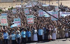 تظاهرة بصعدة نصرة للرسول وضد الانقلاب على اتفاق السلم
