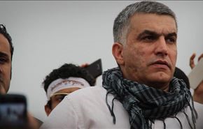 58 منظمة تدعو للضغط على المنامة لإسقاط التهم ضد نبيل رجب