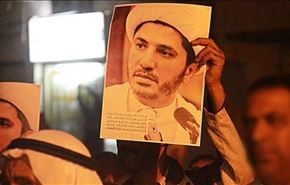 هيئة الدفاع عن الشيخ علي سلمان: النيابة خالفت الضمانات القانونية