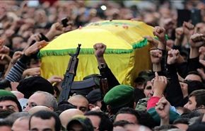 حزب الله: لن یرتاح العدو ولن یهدأ وسیبقی خائفاً