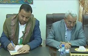 بالفيديو، هل بدأ اليمن يخرج من عنق الزجاجة بعد توقيع الاتفاق؟