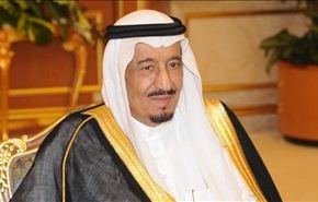 تعرف على الملك السعودي الجديد!
