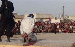 داعش 25 نفر از عناصر خود را در نینوا اعدام کرد