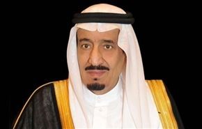 نخستین عزل و نصب های پادشاه جدید عربستان