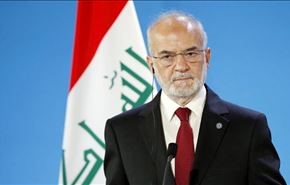 وزیرخارجه عراق: به اطلاعات نیاز داریم نه نیرو !