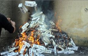 لهذا السبب يحرم 