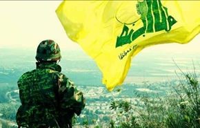 تبریک جنبشهای فلسطین،عراق و لبنان به حزب الله