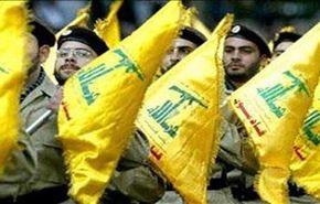 جشن مقاومت فلسطین درحمایت از عملیات حزب الله