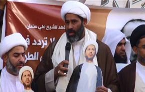 نظام البحرين يسحب الجنسية من 72 مواطنا لمشاركتهم بالاحتجاجات