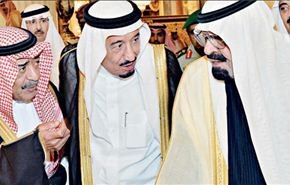 فورين بوليسي: الملك 