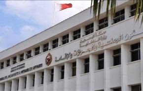 سحب الجنسية... رهان السلطة في البحرين على تطويق الثورة+فيديو