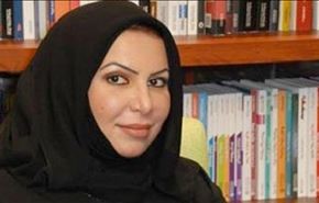 نخستین تویت فعال زن عربستانی پس از آزادی