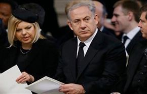 فساد نتانیاهو و همسرش با پول مردم!