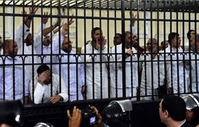 حکم اعدام 183 عضو اخوان المسلمین مصر صادرشد