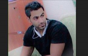 مصير  البحريني عادل فيصل حسن مجهول منذ اختطافه