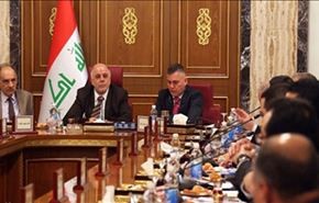 دولت عراق به قانون ممنوعیت حزب بعث رای داد