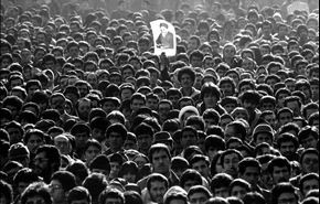 لقطات من انتصار الثورة الاسلامية 1979