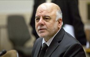 العبادی: بسیج مردمی رکن اساسی دولت عراق است