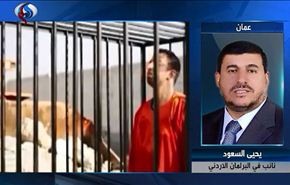 نائب اردني: الشعب لن يرضى فقط بإعدام الريشاوي والكربولي+فيديو
